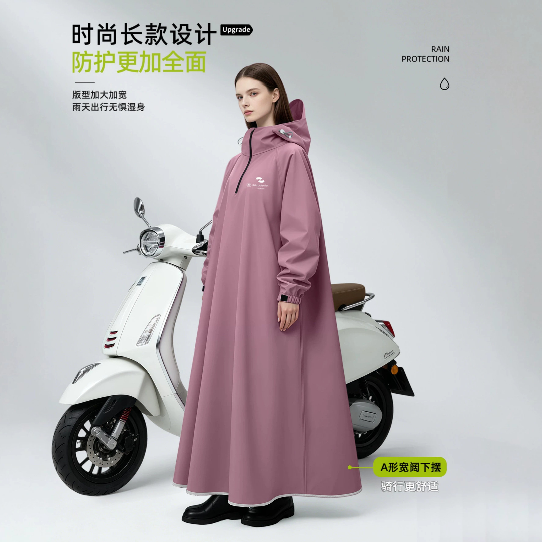 Unisex Long Sleeve Hooded Rain - огляд і ціна Cycling Commute In Rain