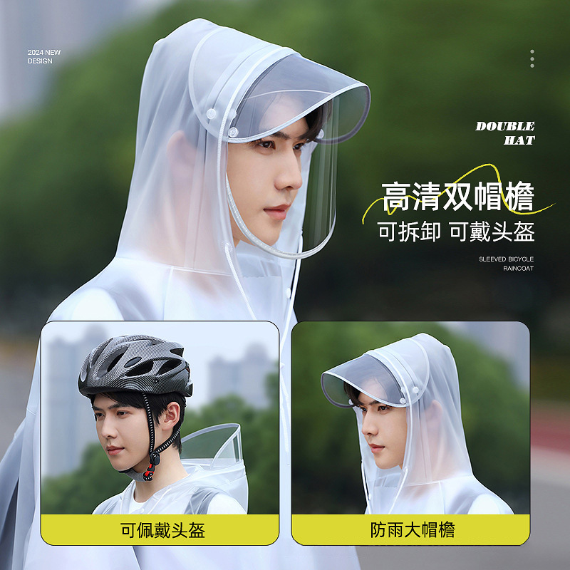 Unisex Bicycle Rain Poncho wit - огляд і ціна Cycling Commute In Rain